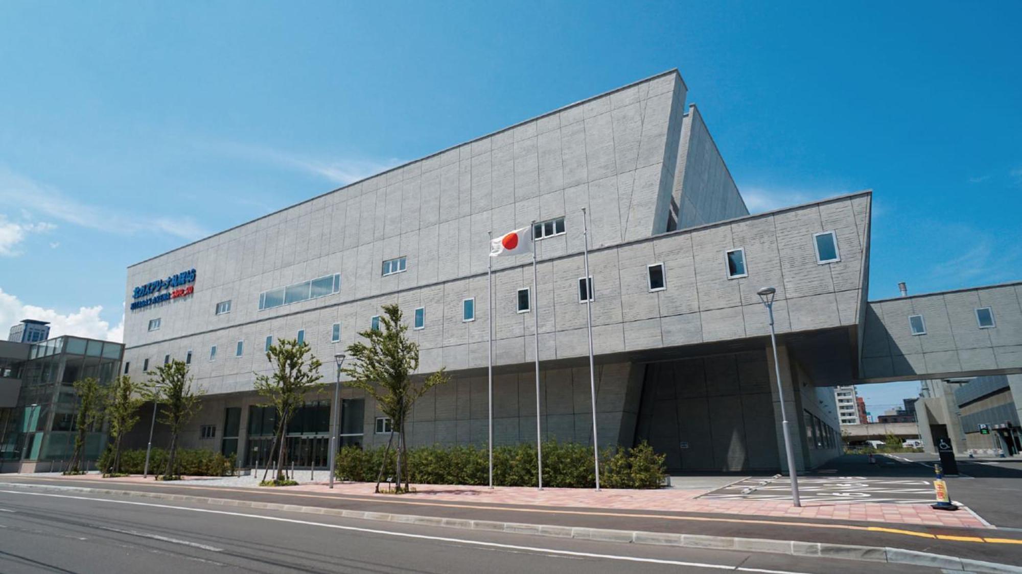 Toyoko Inn Hokkaido Sapporo-Eki Minami-Guchi Exteriör bild