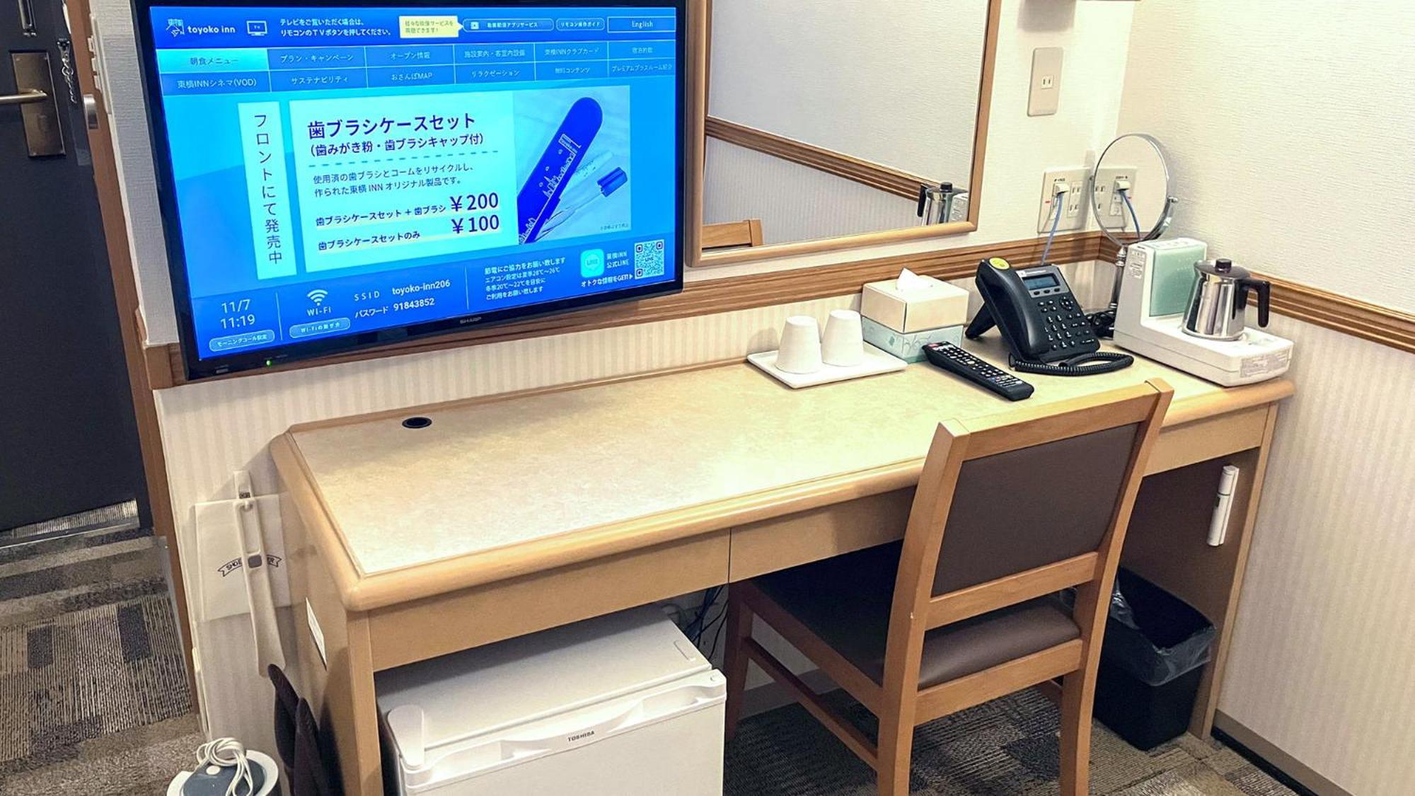 Toyoko Inn Hokkaido Sapporo-Eki Minami-Guchi Exteriör bild
