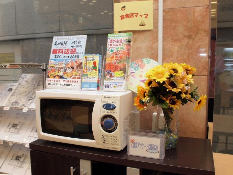 Toyoko Inn Hokkaido Sapporo-Eki Minami-Guchi Exteriör bild