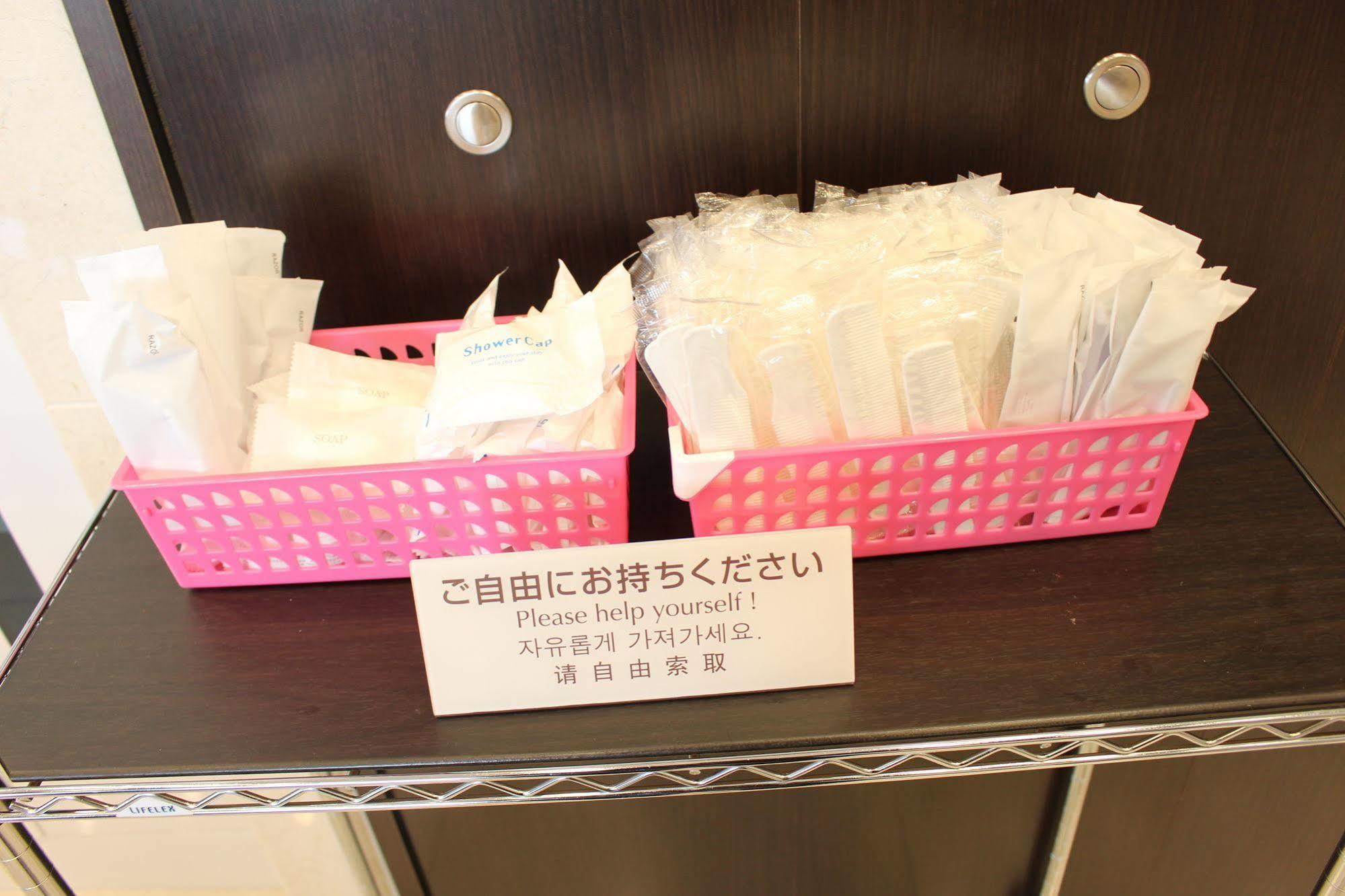 Toyoko Inn Hokkaido Sapporo-Eki Minami-Guchi Exteriör bild